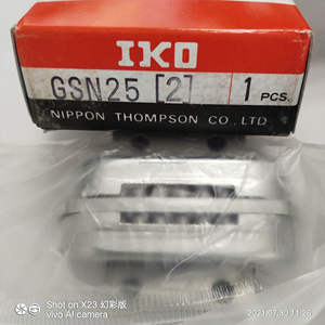 Cuscinetto a Rulli Lineari Originale Giapponese IKO GSN25 GSN25E03 <span class=keywords><strong>GSN</strong></span> 25 Guida Lineare a Rulli - Product Image 2