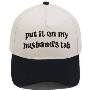 Parole divertenti messe sul mio marito tab ricamato Hard Top berretto da Baseball da uomo e da donna a tesa curva alla moda Snapback - Product Image 4