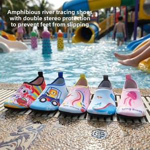 <span class=keywords><strong>Zapatos</strong></span> de Agua para Niños de Secado Rápido, Antideslizantes, para Piscina, Playa, Verano, con Material EVA, Grosor Regular, para Parque Acuático - Product Image 2