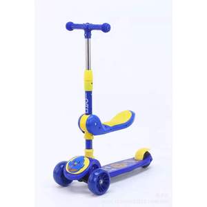 Childrens Foldable 3 In 1 Scooter With Music Tricycle For Kids Age 3 6 Years Blue Yellow Color Mix Height Adjustable - Product Image 1