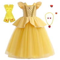 Ensemble de 4 pièces pour fête de princesse pour enfants avec robe, serre-tête, baguette magique et gants en dentelle pour costume de fête d'anniversaire de filles, conte de fées