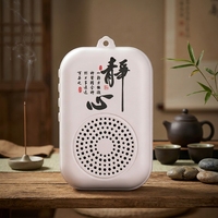 Haut-parleur de prière bouddhiste portable à porter autour du cou avec écran tactile, audio sans fil pour la méditation personnelle