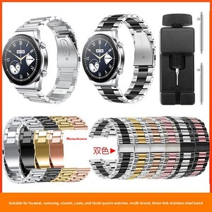 Bracelet de montre en acier inoxydable, barre à ressort à dégagement rapide, 20 à 22mm, ajustement universel pour montre intelligente Samsung Huawei Garmin Xiaomi - Product Image 4