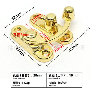 Furniture <b>Lock</b> Zinc Alloy 45mm X 38mm Keyless Durable Traditional Style Hardware Accessory - Product Image 2