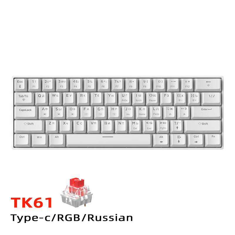 61 คีย์ รัสเซีย/สีขาว [มีสาย] RGB/แกนสีแดง