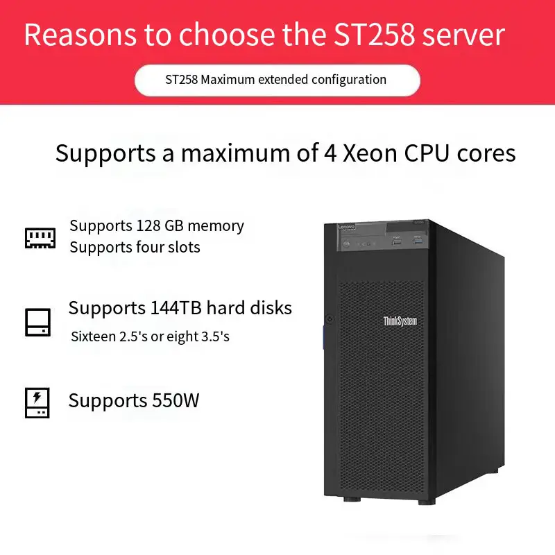 Best Price High Performance Lenovo ThinkSystem ST258/ST258 V2 Xeon desktop tower commercial server office ERP software storage