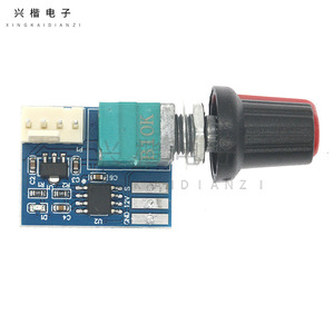 ตัวควบคุมความเร็วพัดลม Xingkai Electronics 12V 4Pin PWM ช่องเดียว เงียบ สำหรับเคสคอมพิวเตอร์ - Product Image 3