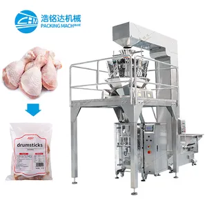 Multi-function vertical food grade frozen food sea food meat chicken beef packaging machines with CE certification