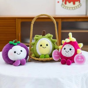 Juguete de peluche Animal relleno <span class=keywords><strong>Fruta</strong></span> Vegetal Simulación Muñeca para niños Linda máquina de garra al por mayor Máquina de monedas de arcade Tamaño grande - Product Image 3