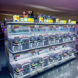 Best-Selling Large Four-Player <b>Claw</b> <b>Machine</b> Coin-Operated Arcade <b>Games</b> - Product Image 4