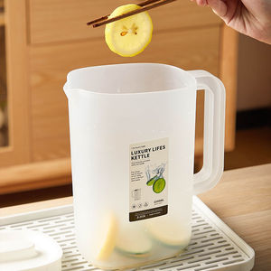 Hervidor de Agua Fría Luxury Lifes de 2200 ml con Tapa, Libre de BPA - Product Image 4