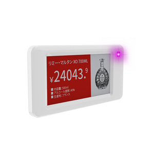 Etiquetas Electrónicas Digitales MinewTag, Etiquetas Electrónicas Lavables para Estantes de Supermercado, Plantilla Personalizada, Etiquetas de Tinta Electrónica - Product Image 3