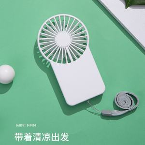 Livraison gratuite, nouveau ventilateur portable de mode estivale, mini ventilateur manuel, petit ventilateur - Product Image 5