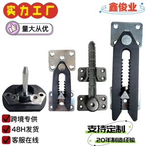 Xinjunye <b>Plastic</b> Connector Buckle Pin <b>Slide</b> AB Type Lock For Sofa Assembly Durable Black 00 Model - Product Image 5
