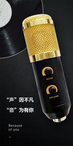 Altavoz con Micrófono Dinámico y Soporte de Trípode para Teléfono, PC, <span class=keywords><strong>Skype</strong></span>, Juegos en Línea y Vlogging - Product Image 4