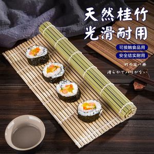 Bamboo Sushi <b>Mat</b> Rectangular Eco-Friendly For Homemade Sushi <b>Rolls</b> - Product Image 1