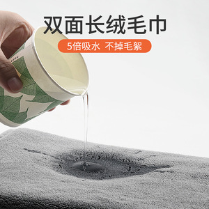 Laiben <b>Car</b> Wash Towel Microfiber 30x30cm 40x40cm 50x50cm 30x60cm Thickened Absorbent Lint Free For <b>Car</b> <b>Interior</b> Cleaning - Product Image 1