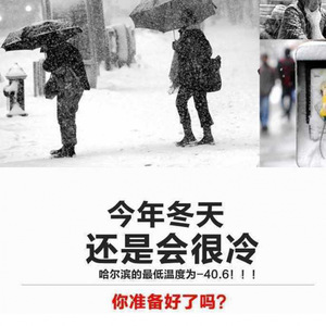 รองเท้าบูทหิมะผู้ชายสำหรับฤดูหนาว สีน้ำตาลหนังกลับ ส้นกลาง ผูกเชือกด้านหน้า สีพื้น รองเท้าทำงาน - Product Image 3