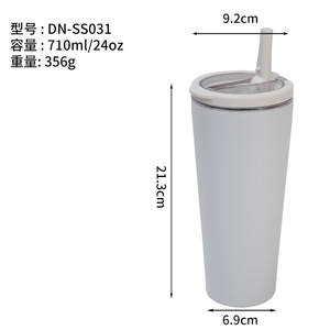 Stainless Steel Insulated Tumbler With Straw 20Oz <b>Vacuum</b> Sealed <b>Portable</b> Outdoor Travel Cup - Product Image 3