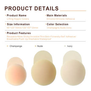 Липкий силиконовый чехол для сосков - Product Image 2