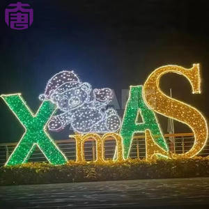 Hot Selling Outdoor Waterproof Holiday <b>Letter</b> <b>Lights</b> Christmas Sculpture And Street <b>Light</b> Pole Pattern Decorations - Product Image 6