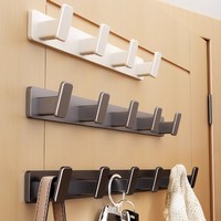 Accesorios Negros Autoadhesivos de Acero Inoxidable para Montaje en Pared, Gancho Resistente para Colgar Abrigos en el Dormitorio