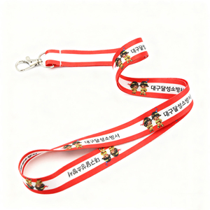 Wholesale Custom Logo Both Sides Printing Dye Sublimation Smooth <b>Polyester</b> <b>Lanyard</b> With ID Card Badge Holder - Product Image 2