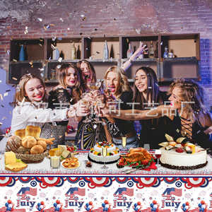 Ensemble de fête du Jour de l'Indépendance en papier avec assiettes, gobelets, serviettes, couverts, décoration de table jetable pour la célébration du 4 juillet - Product Image 4