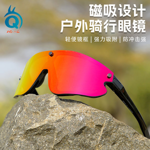 Lunettes de soleil polarisées à dégagement rapide magnétique, monture TR90, coupe-vent, pour sports de plein air, avec étui XQ548A 1 - Product Image 4