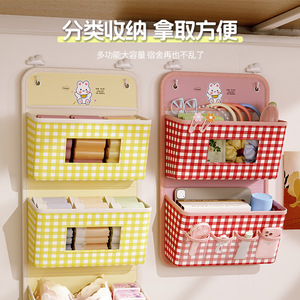 Organisateur mural rose avec 3 bacs à compartiments pour salle de bain, chambre, vêtements et sous-vêtements, en tissu non tissé, sans perçage - Product Image 2