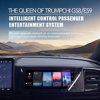 Écran tactile Android pour passager, autoradio, Carplay, Copilote, Lecteur multimédia GPS pour Trumpchi GS8 ES9 2020-2025