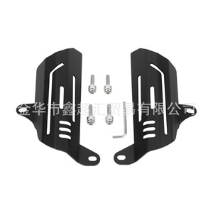 ZUQING-cubierta protectora para amortiguador de motocicleta SA150 para Honda ADV350, decorativa plateada, resistente al polvo y al desgaste - Product Image 4