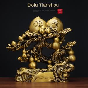 Ornements en laiton en forme de pêche, Cadeau d'anniversaire Duofu <span class=keywords><strong>Tianshou</strong></span>, Décoration d'intérieur, Mascotte de pêche féerique en cuivre en forme de gourde - Product Image 2