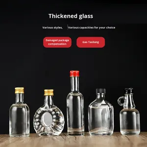 ミニガラスワインボトルポータブルクリエイティブ空のテイスティングボトルワインとテキーラとブランデーのお酒 - Product Image 2