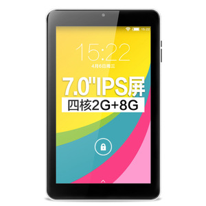 Hot bán Teclast p80h 8.0 inch IPS Android 5.1 máy tính bảng Octa-core 1GB + 8GB cho giáo dục - Product Image 3