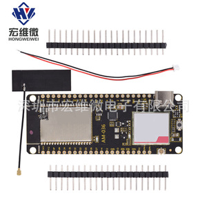 Carte de développement T-Call ESP32 V1.4 avec module SIM800L pour la communication sans fil - Product Image 1