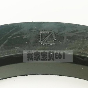 Nuova Simonelli <b>Coffee</b> Machine Brewing Head Sealing Ring Rubber Gasket Conical <b>Filter</b> Part - Product Image 2