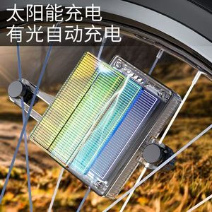 Luces para Ruedas de Bicicleta para Niños, Carga Solar, Sensor de Luz, Decoraciones LED Multicolor - Product Image 3