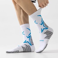 Calcetines de Baloncesto Tejidos, Gruesos, de Secado Rápido y Transpirables para las Cuatro Estaciones