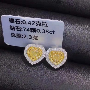 18K Vàng 0.42ct Tự Nhiên Vàng Kim Cương <span class=keywords><strong>Stud</strong></span> Earring Đối Với Phụ Nữ Lãng Mạn Hình Trái Tim Sang Trọng Bridal Wedding Đá Quý Trang Sức - Product Image 6
