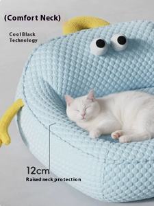 Bingdoudou Moderne Stijl Huisdier Slaap Nest Koele Zomer Kat Hond Mat Afneembare Wasbare Verpakte Doos <span class=keywords><strong>Cool</strong></span> <span class=keywords><strong>Cat</strong></span> Trees <span class=keywords><strong>Scratcher</strong></span> - Product Image 3