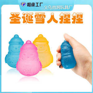 ของเล่นบีบซานตาคลอสสำหรับคริสต์มาส ทำจากซิลิโคน TPR ช่วยคลายเครียด เหมาะสำหรับเด็กอายุ 8-13 ปี - Product Image 5