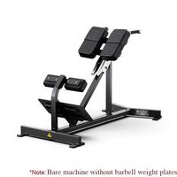 Équipements de fitness commerciaux en acier YUNQIAO pour hôtels, clubs et centres de fitness – Durables et réglables pour l'entraînement musculaire