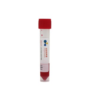Tubo de Muestreo Universal Hua Chenyang, 20 Unidades Desechables para Pruebas de Virus - Product Image 3