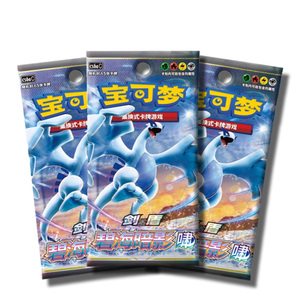 Grosir dikoleksi kartu holografik Pokemon lengan pedang dan perisai antik Set dasar biru laut Shadow 8.0 kotak pendorong kotak buta - Product Image 4