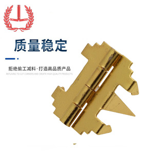 Bisagra de Hierro Dorada de 1.6g, Resistente, para Caja de Madera, Fabricada en Foshan - Product Image 1