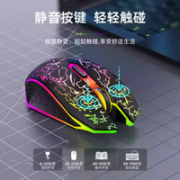 Peluncuran produk baru: Mouse Gaming lampu latar RGB mode ganda 3D, USB optikal nirkabel isi ulang ergonomis/Tipe C