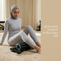 Rouleau de massage électrique professionnel 5 vitesses, rotatif, pour relaxation musculaire profonde, réglable, pour bras, jambes, dos, bureau, maison
