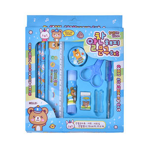 China Fabricage Kinderen Stationaire Accessoires Schoolbenodigdheden Voor Studenten Schoolkinderen Briefpapier Set <span class=keywords><strong>Kit</strong></span> - Product Image 2