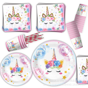Unicorn Children's Birthday Party Supplies Paper Plates Cups Napkins <b>Tablecloth</b> Disposable Tableware Set - Product Image 4